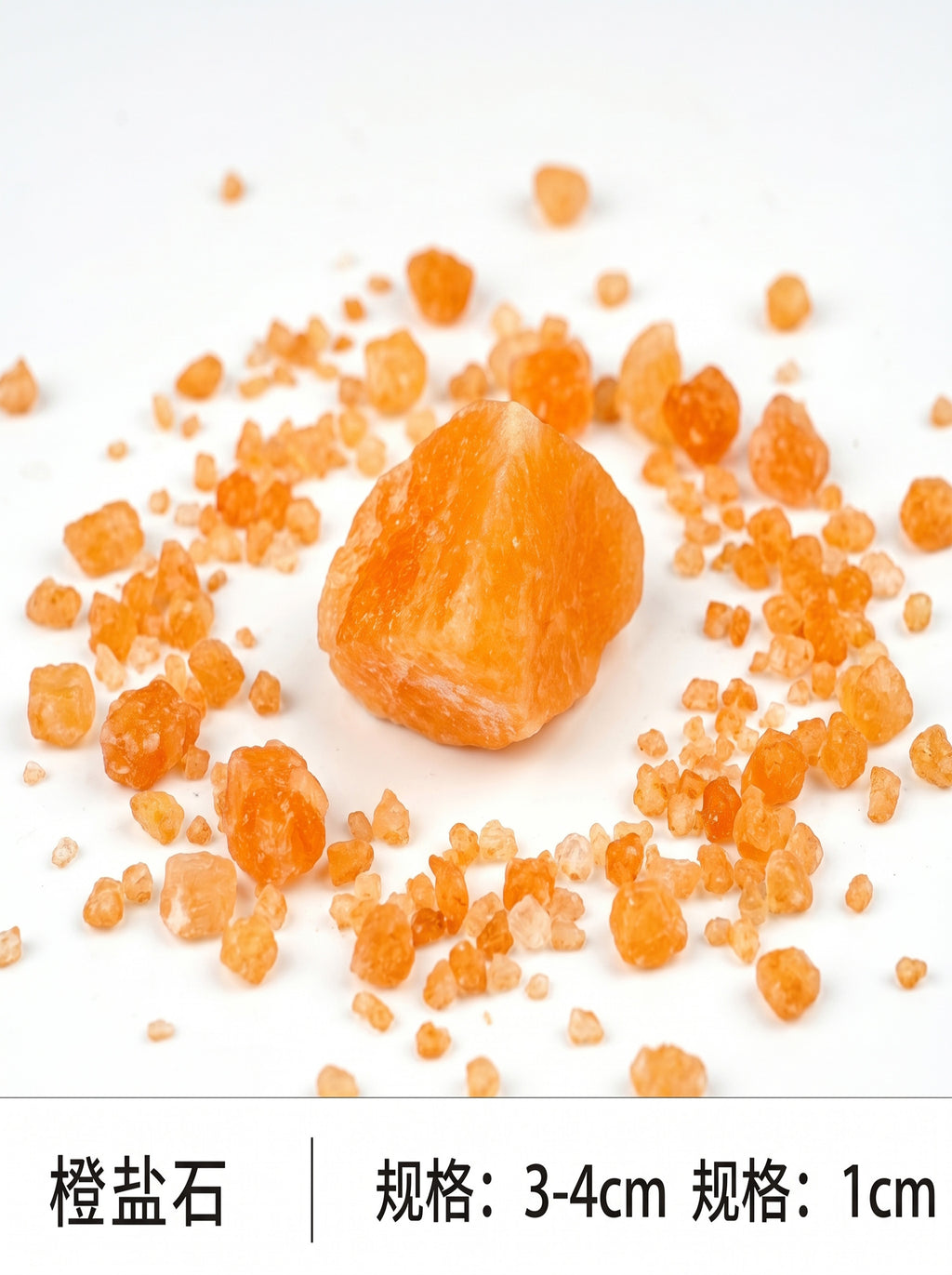 The Ion Sanctuary | Raw Orange Halite Rock Salt Mineral