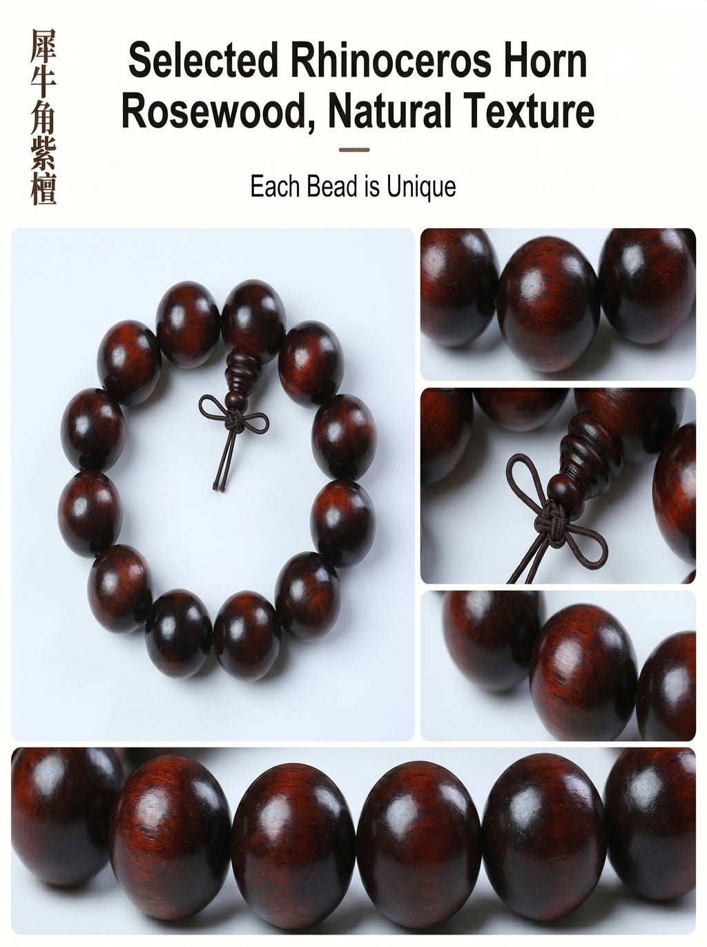Ultra-Dense Rhinoceros Horn Sandalwood Bracelet | SUBVIBE
