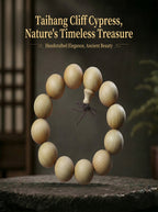 Cliff Cypress Wooden Bracelet 'The Cloud Piercer' | SUBVIBE