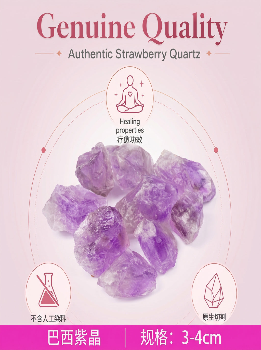 The Higher Heart | Raw Brazilian Light Amethyst Cluster
