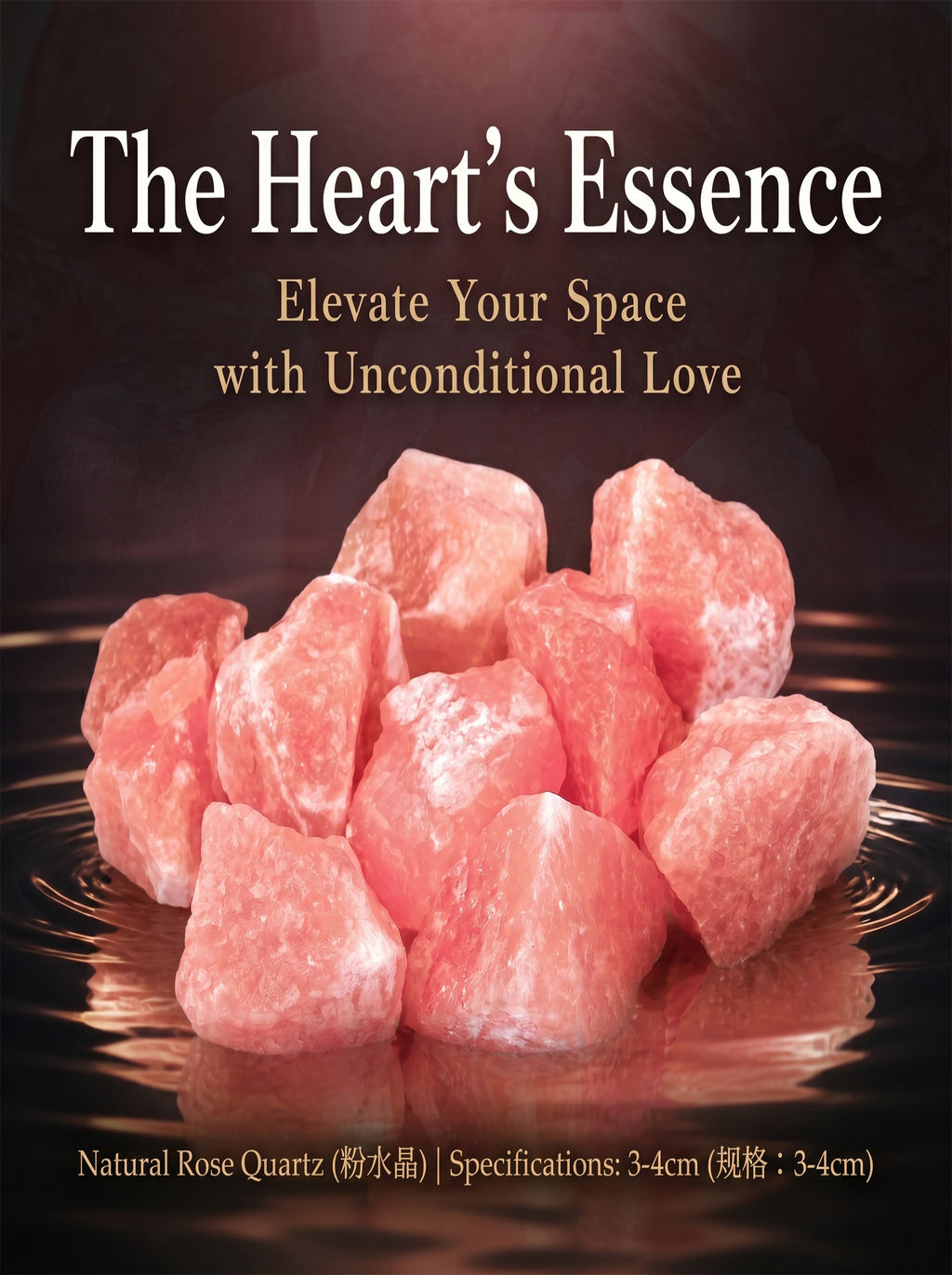 The Sanctuary of Grace | Raw Rose Quartz Heart Crystal