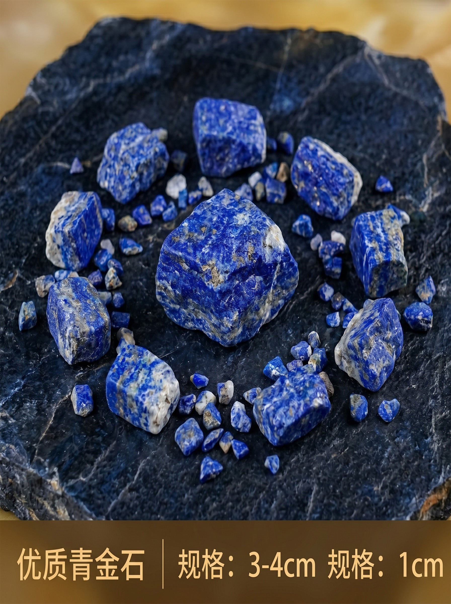 The Blueprint Architect | Dark Luxe Raw Sodalite Logic Stone
