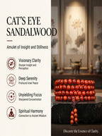 Exotic Cat's Eye Chatoyant Sandalwood 108 Mala | SUBVIBE