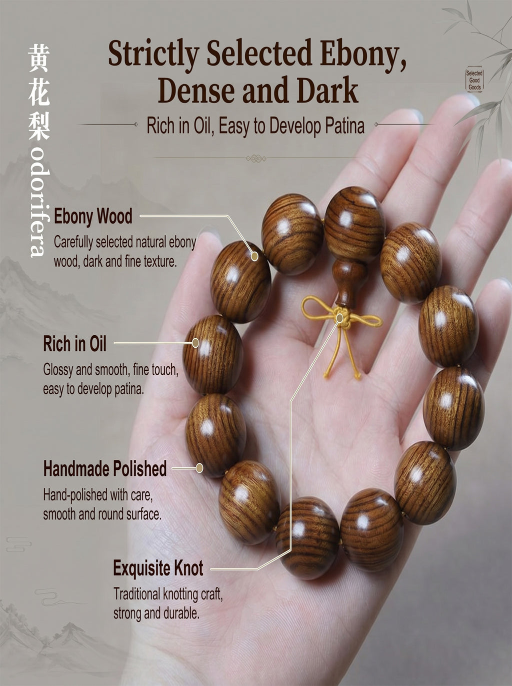 Large-Leaf Yellow Rosewood Luxury Bead Bracelet | SUBVIBE
