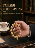 Cliff Cypress Wooden Bracelet 'The Cloud Piercer' | SUBVIBE