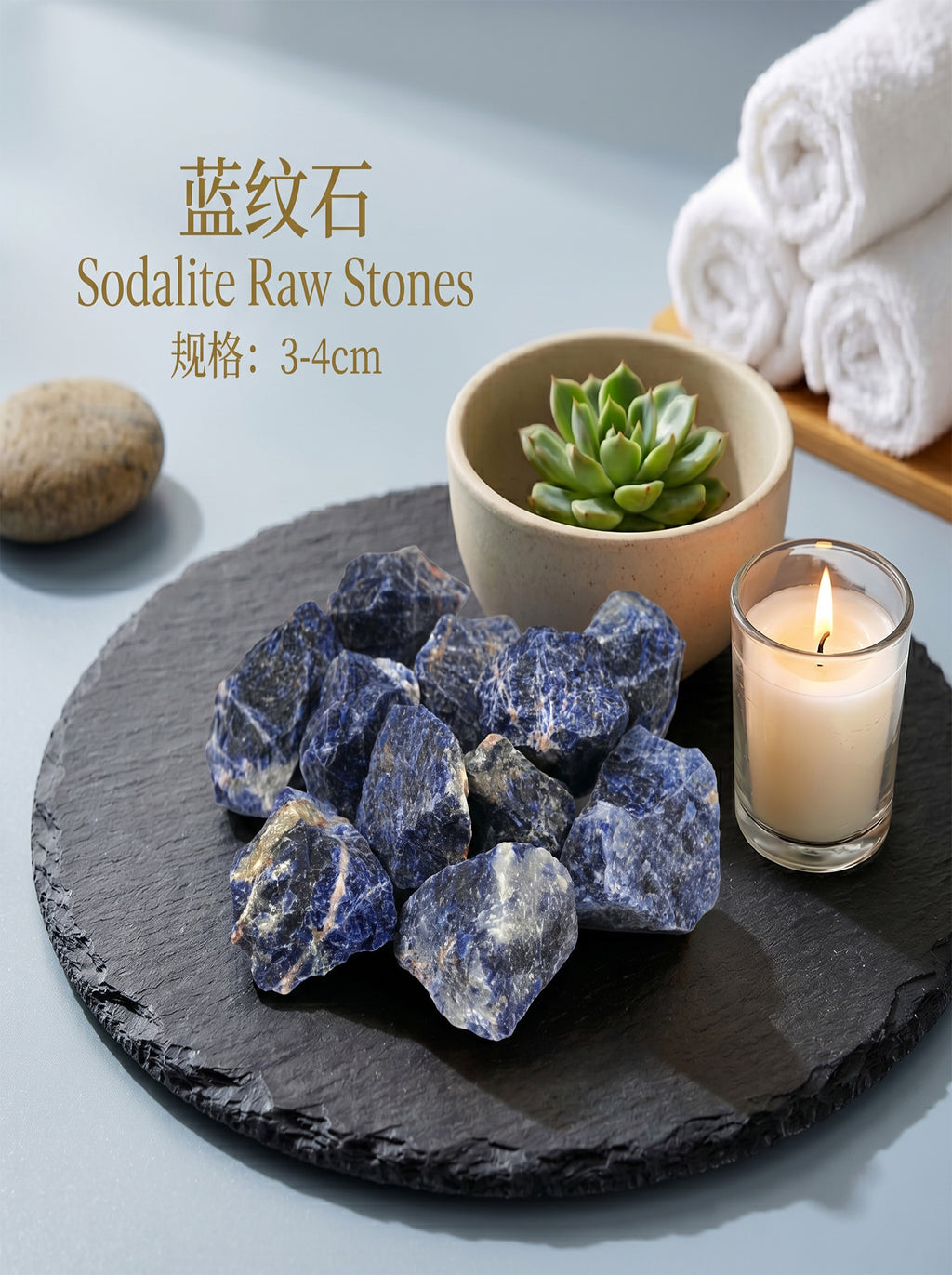 The Blueprint Architect | Dark Luxe Raw Sodalite Logic Stone