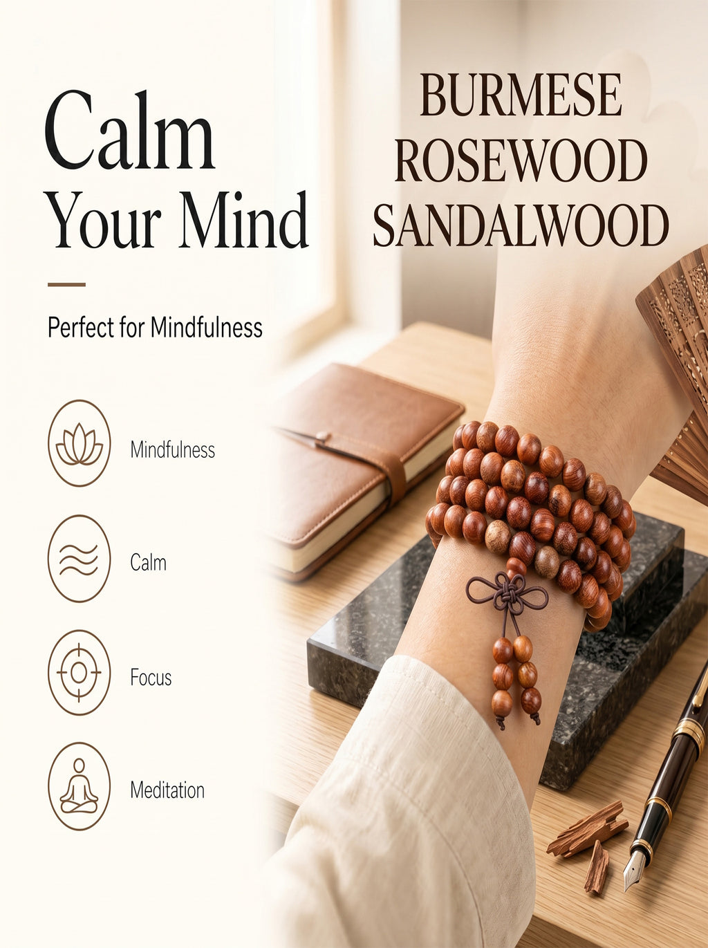 Burmese Rosewood 108 Mala 'The Golden Dawn' | SUBVIBE