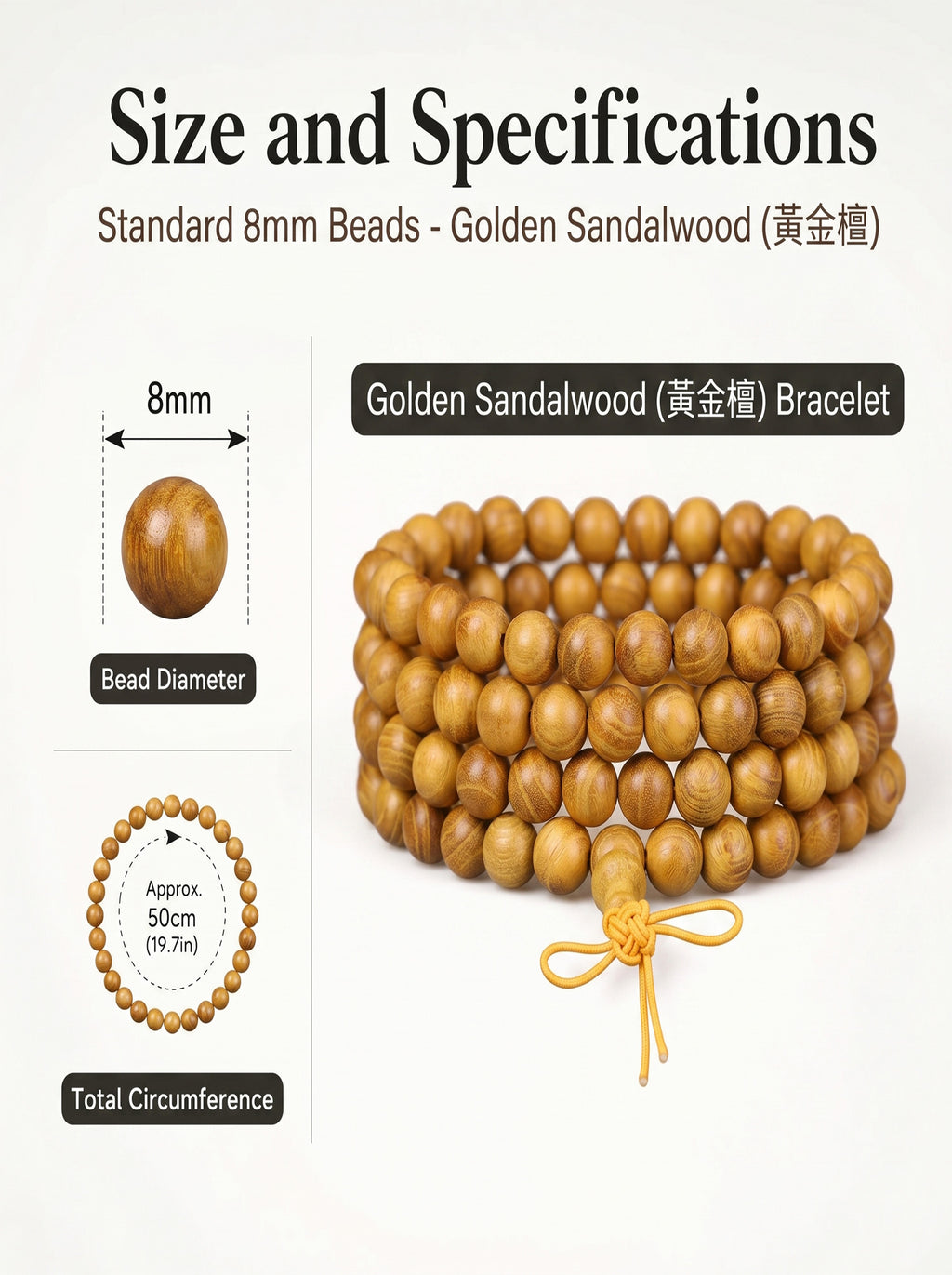 Exotic Goldenwood Bocote 108 Mala Beads | SUBVIBE