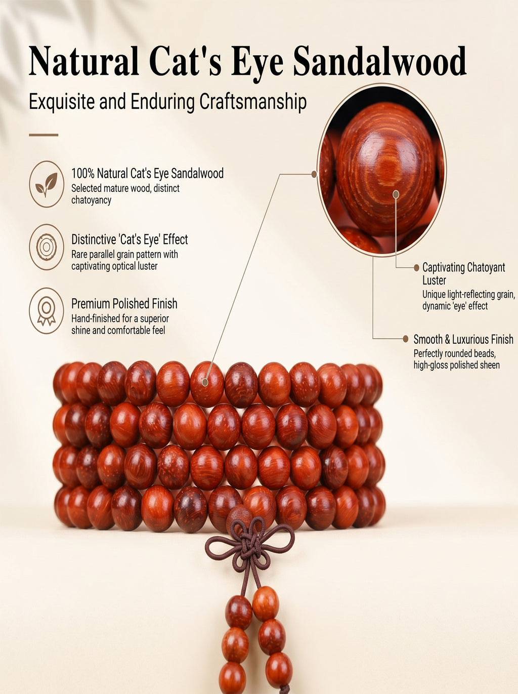 Exotic Cat's Eye Chatoyant Sandalwood 108 Mala | SUBVIBE