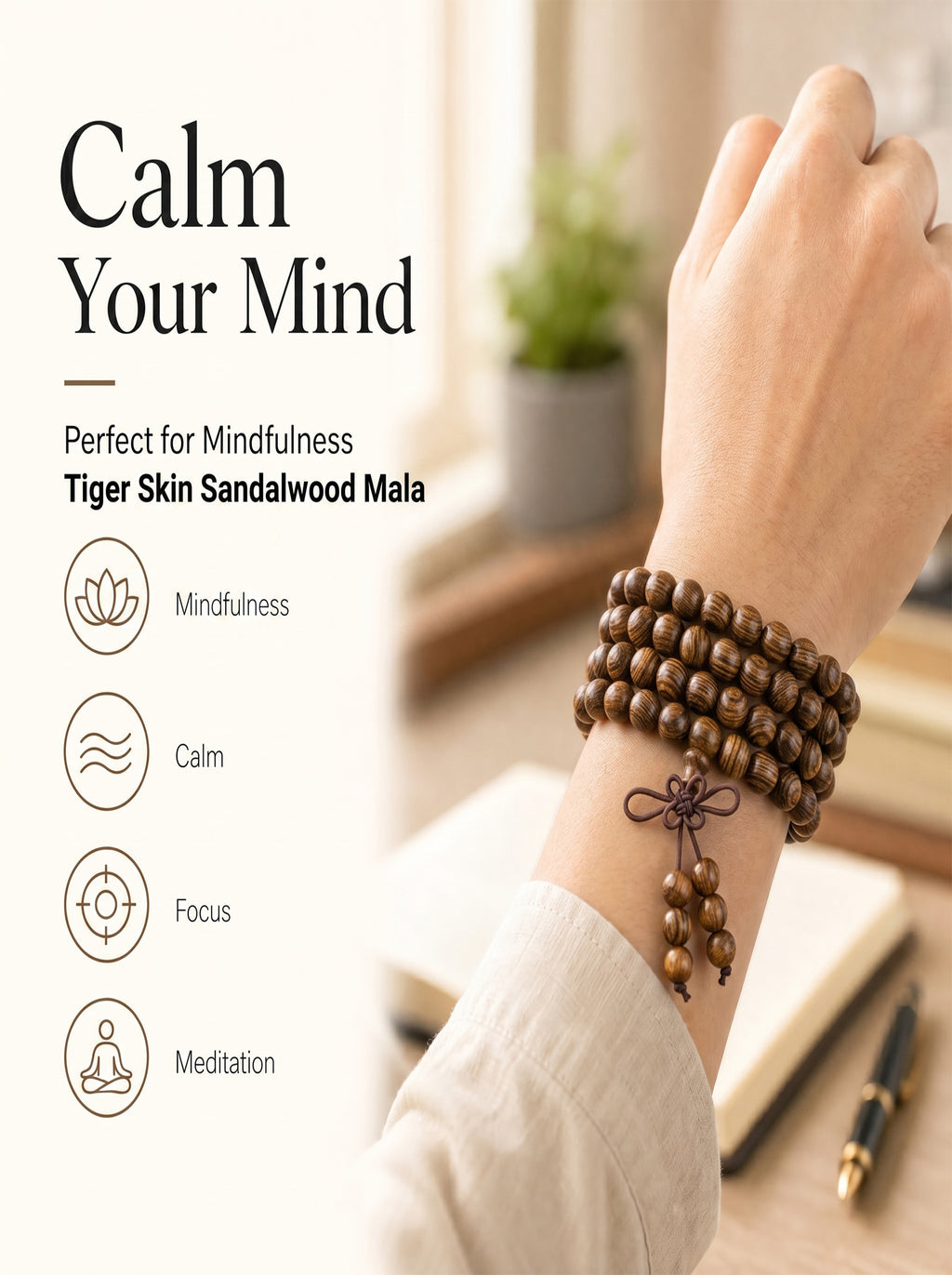 Bold Tiger-Skin Pattern 108 Mala Beads | SUBVIBE