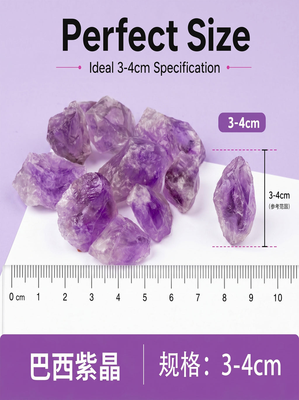 The Higher Heart | Raw Brazilian Light Amethyst Cluster