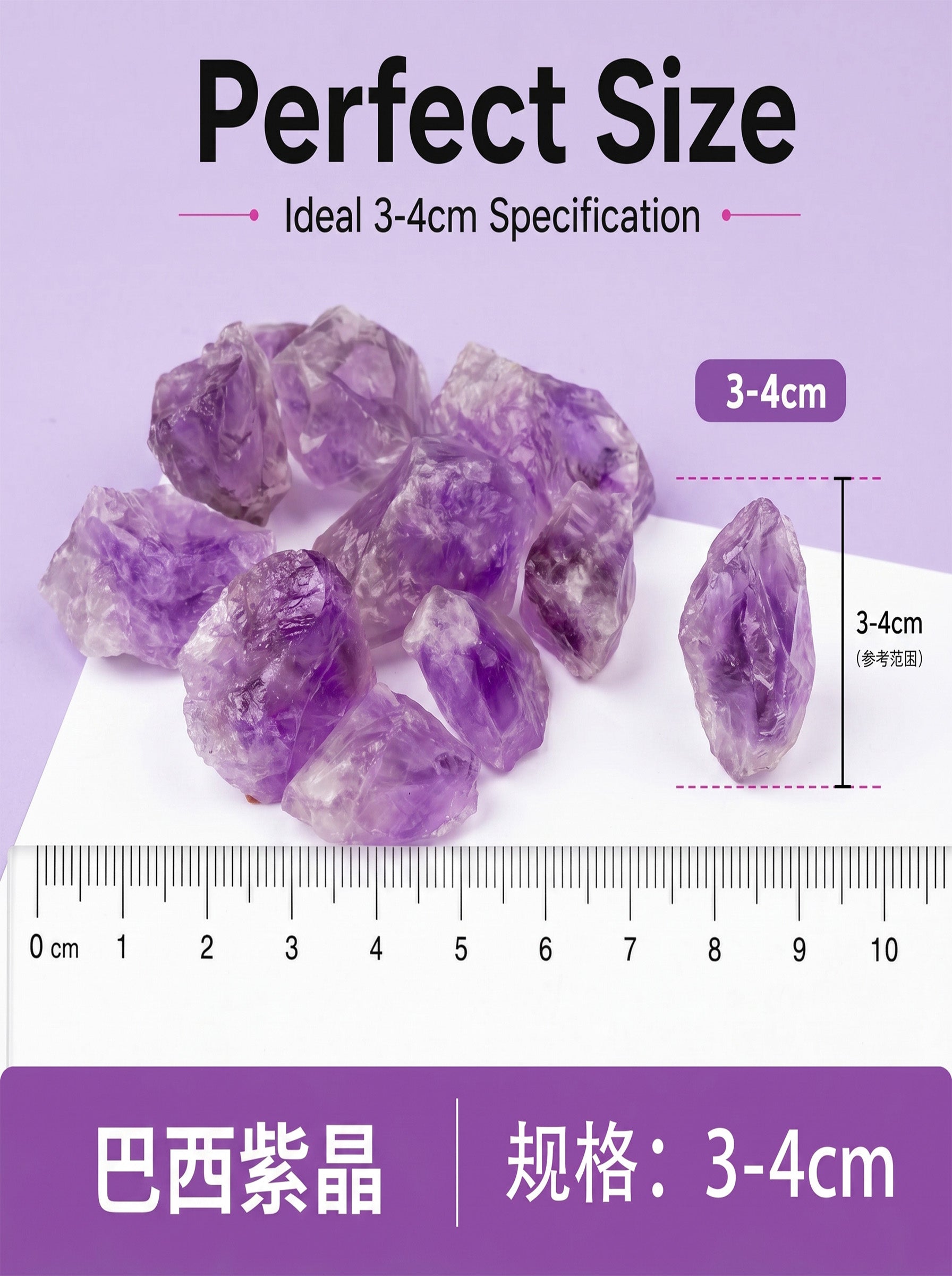 The Higher Heart | Raw Brazilian Light Amethyst Cluster