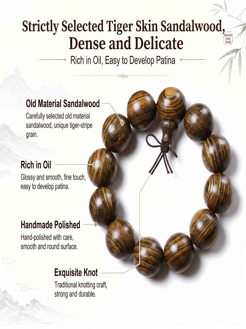 Bold Tiger-Skin Pattern Wooden Bracelet | SUBVIBE