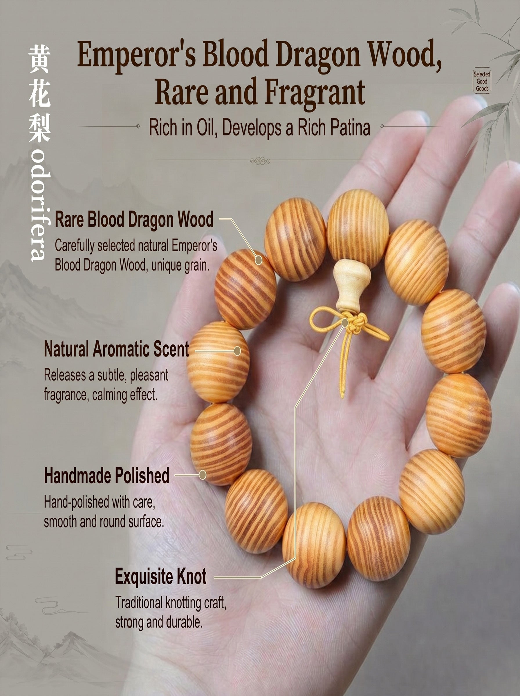 Translucent Blood Dragonwood Imperial Bracelet | SUBVIBE