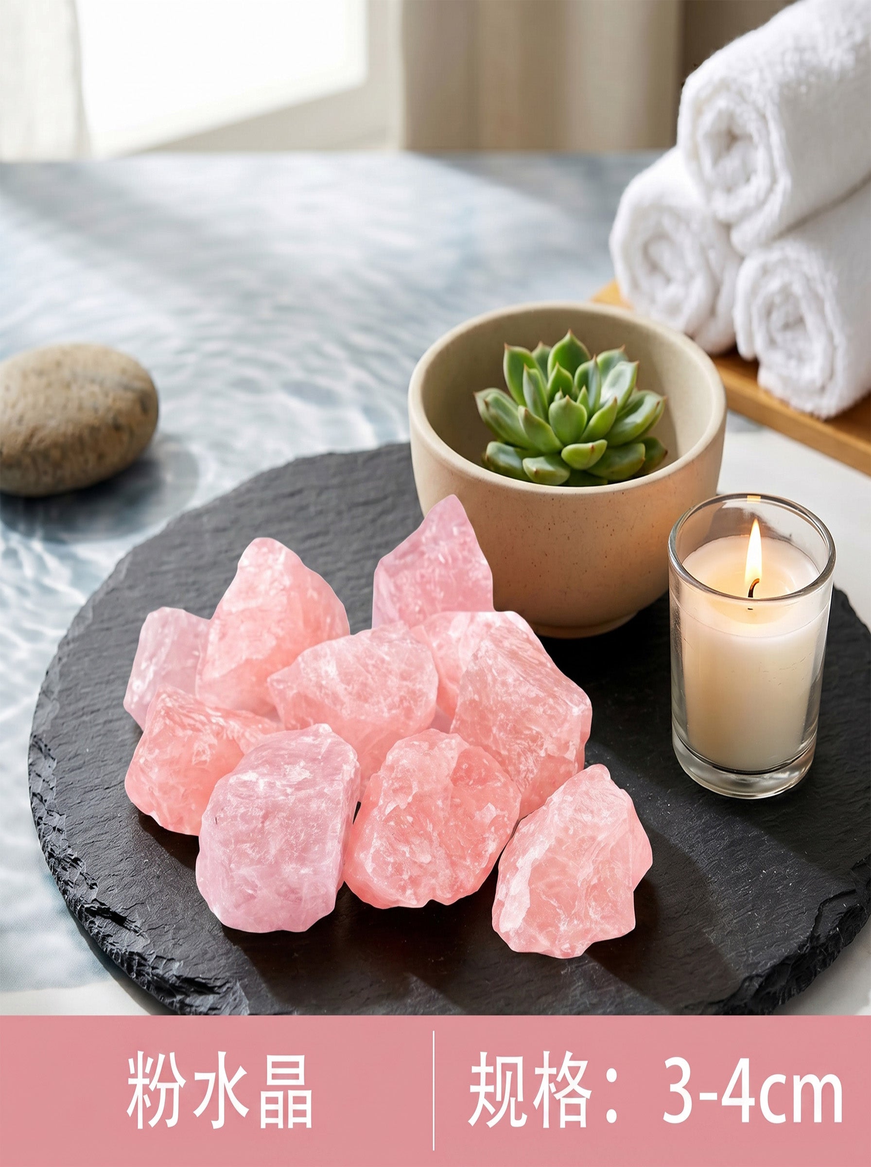 The Sanctuary of Grace | Raw Rose Quartz Heart Crystal