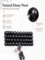 Premium Matte Black Ebony Wood 108 Mala | SUBVIBE