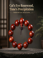 Exotic Cat's Eye Chatoyant Sandalwood Bracelet | SUBVIBE