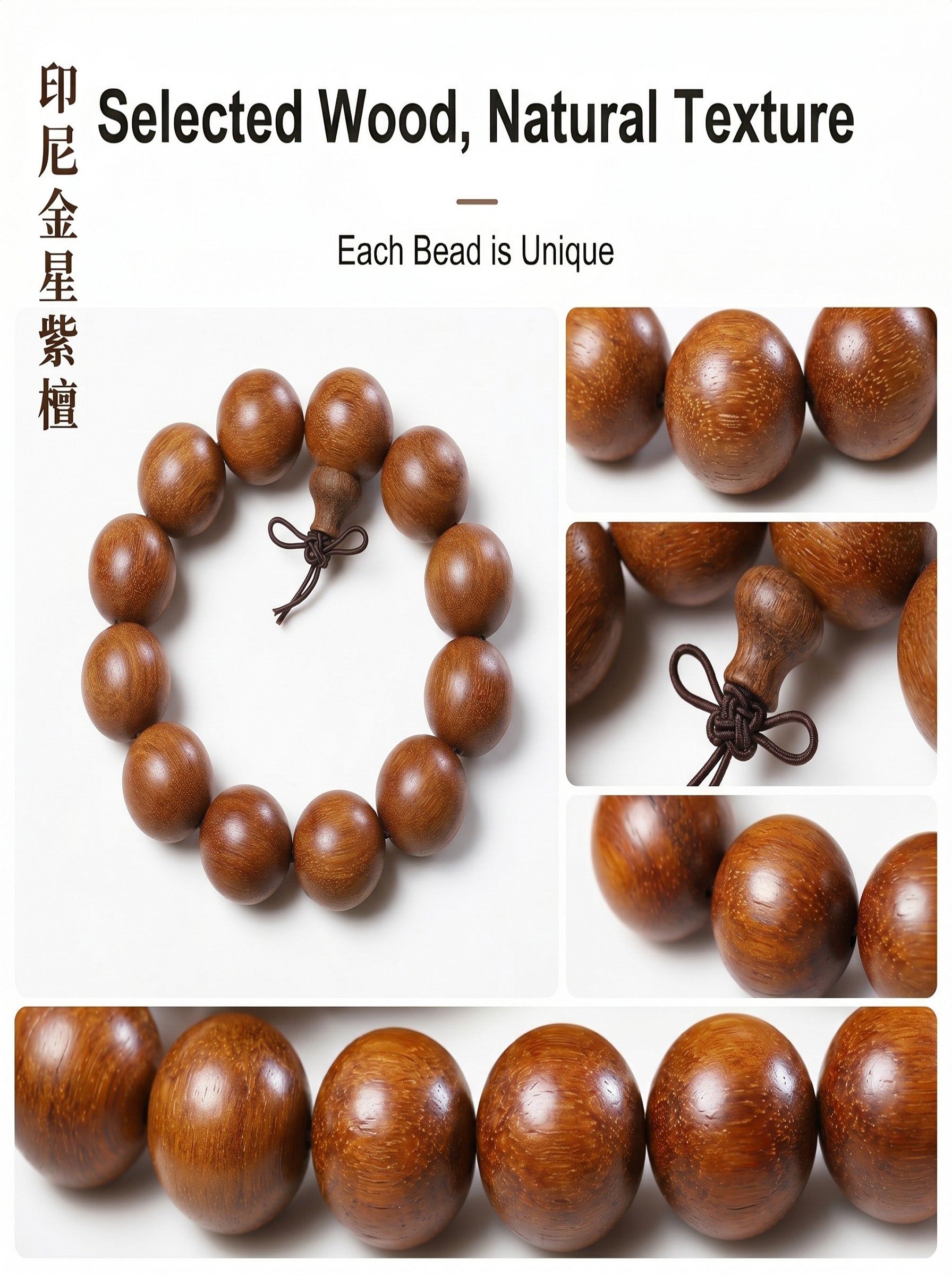 Gold Flecked Sandalwood Bracelet 'The Wealth Magnet' | SUBVIBE