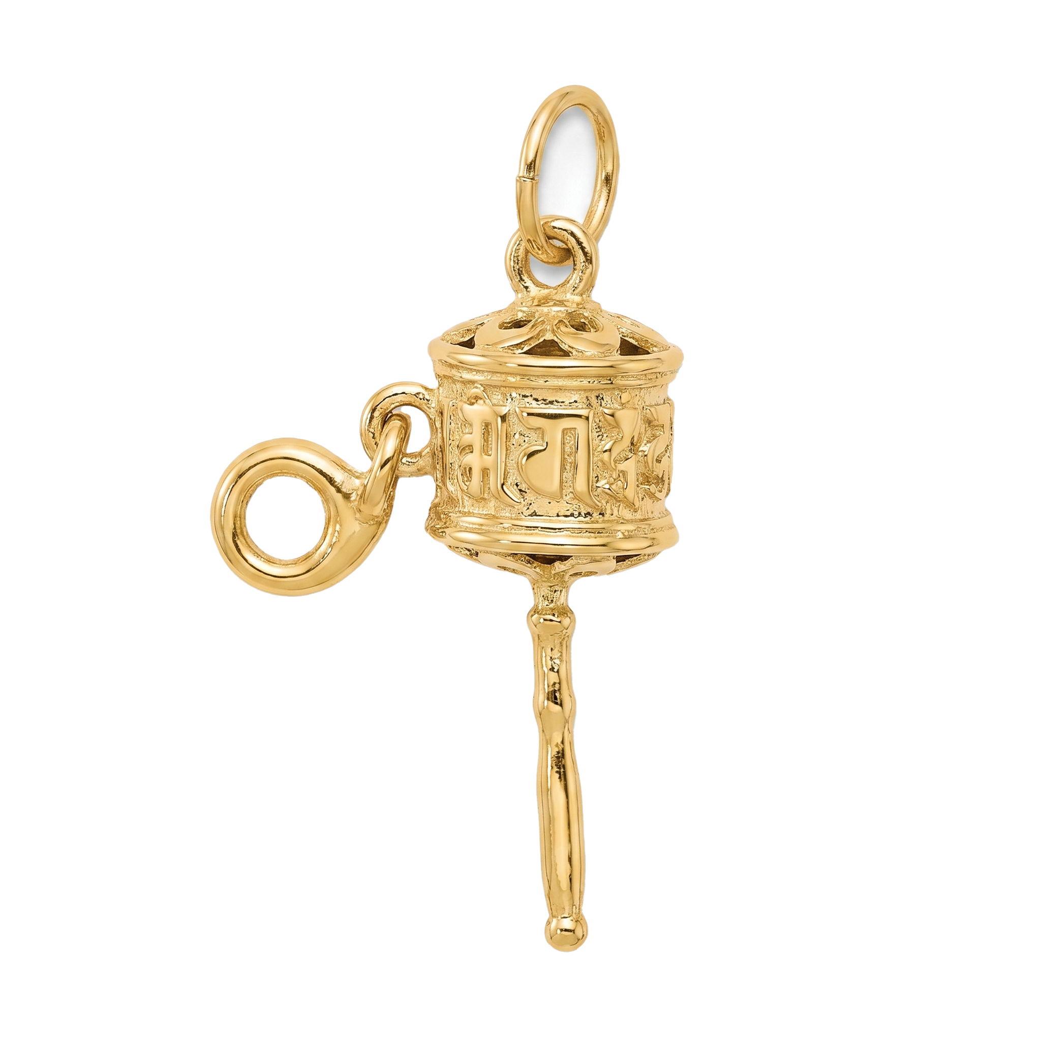 Prayer Wheel
