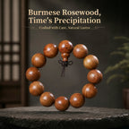 Premium Burmese Rosewood Beaded Bracelet | Traditional Craftsmanship for Refined Taste