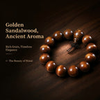 Luxury Golden Silk Rosewood Beaded Bracelet | Oriental Aesthetic Jewelry for Mindfulness