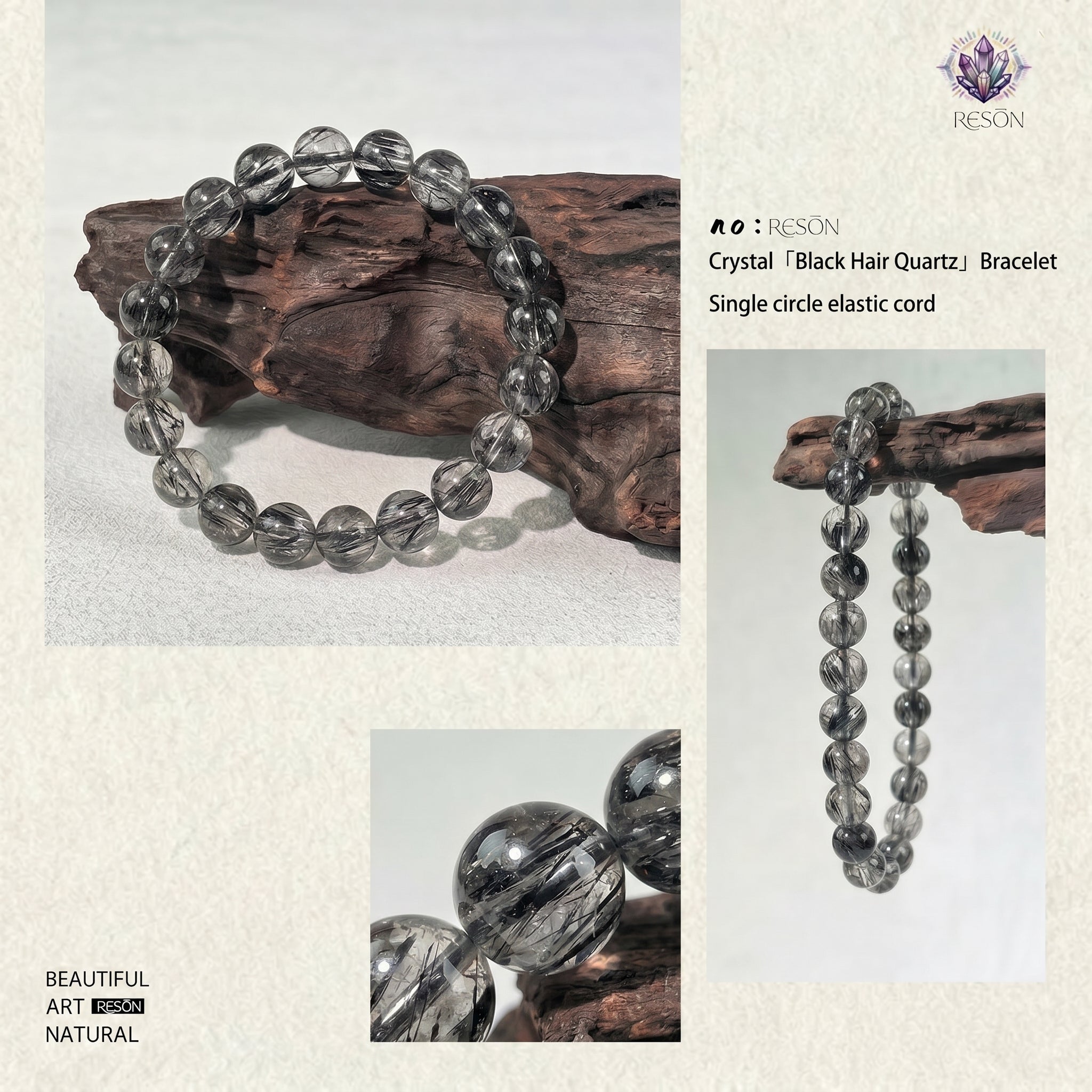 Premium Black Rutilated Quartz Beaded Bracelet | Hand-Polished Natural Gemstone Jewelry for Success & Clarity