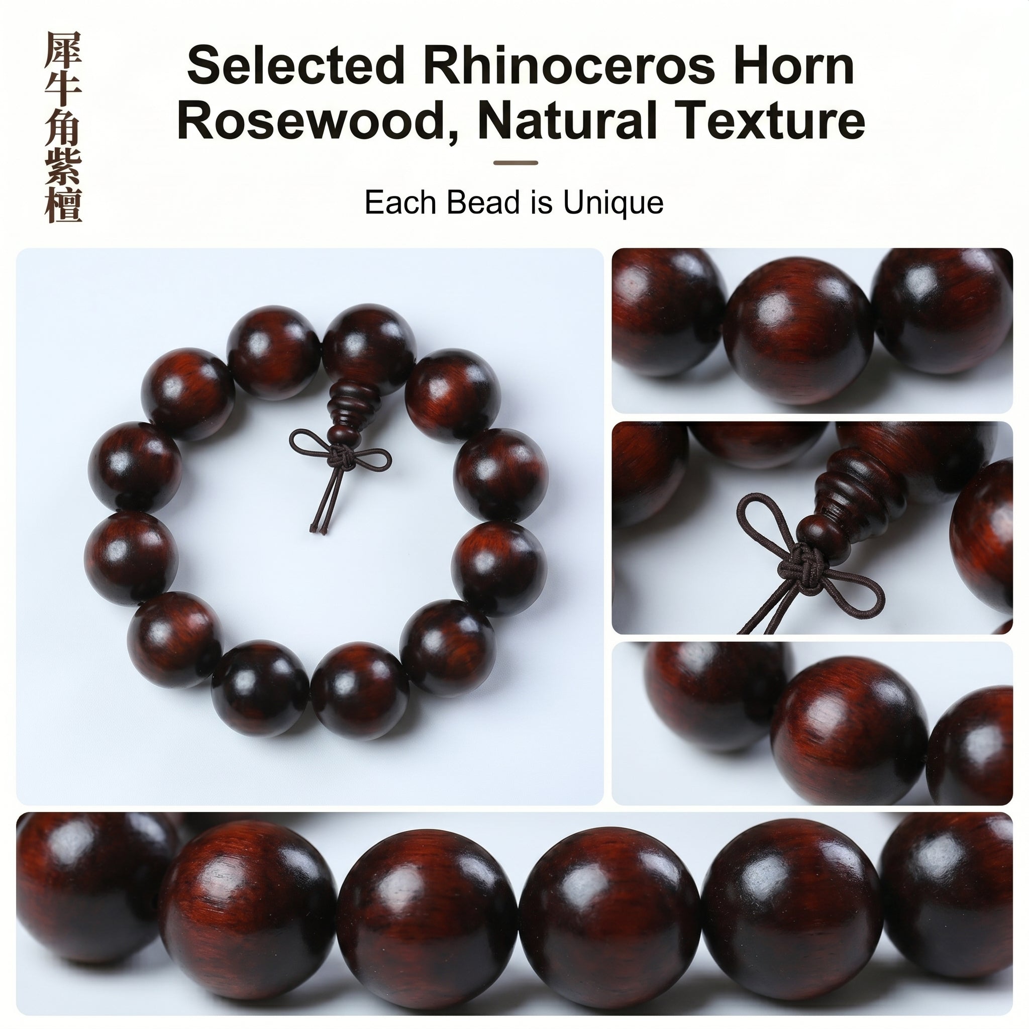 Artisan-Crafted Red Sandalwood & Horn Beaded Bracelet | Refined Oriental Heritage Jewelry