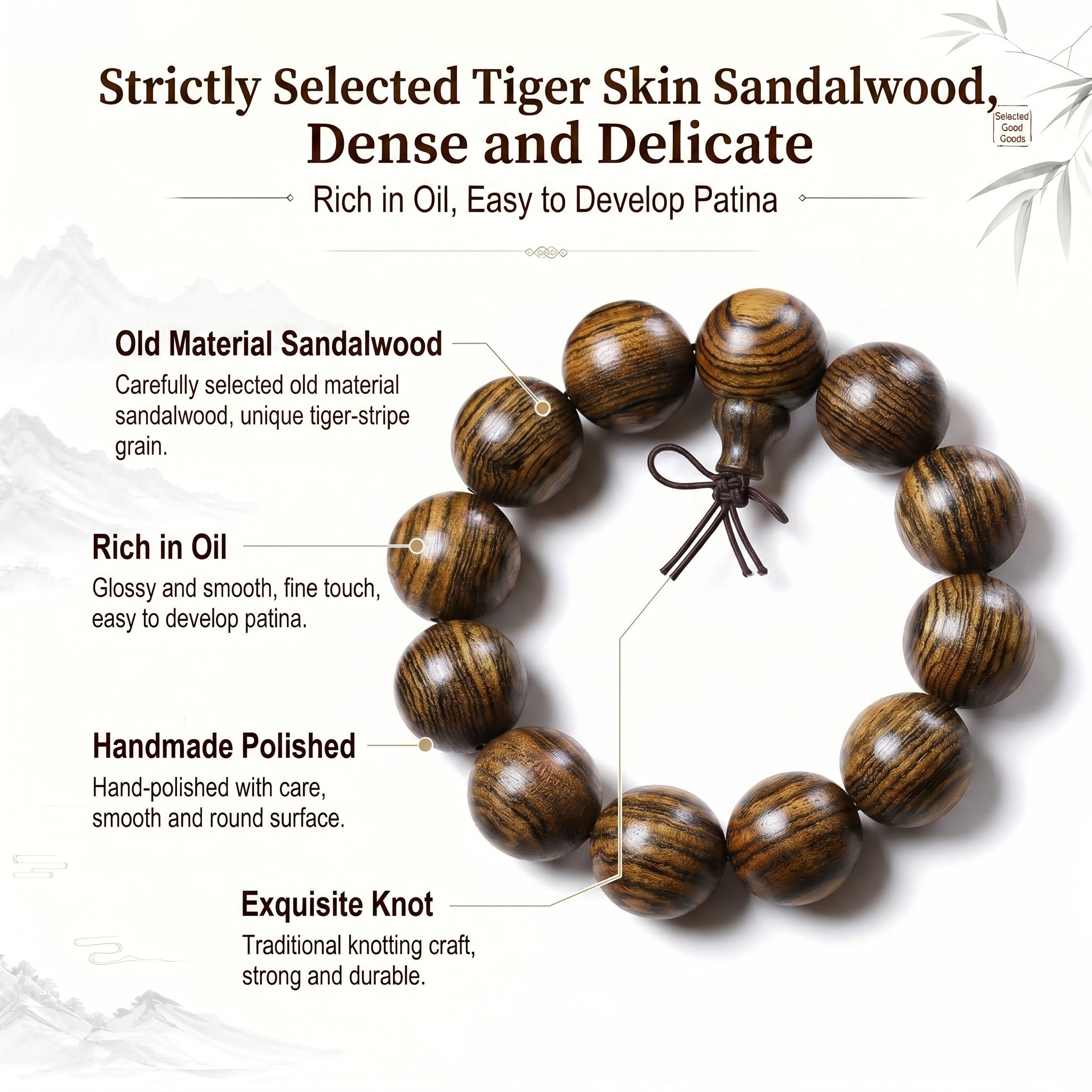 Luxury Tiger-Striped Rosewood Beaded Bracelet | Oriental Aesthetic for Refined Taste