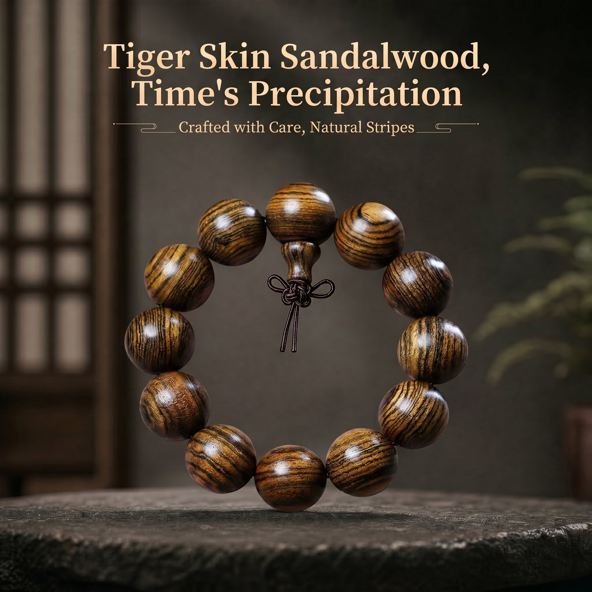 Luxury Tiger-Striped Rosewood Beaded Bracelet | Oriental Aesthetic for Refined Taste