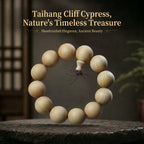 Luxury Ancient Cliff Cypress Beaded Bracelet | Rare Aromatic Wood for Mindfulness & Style
