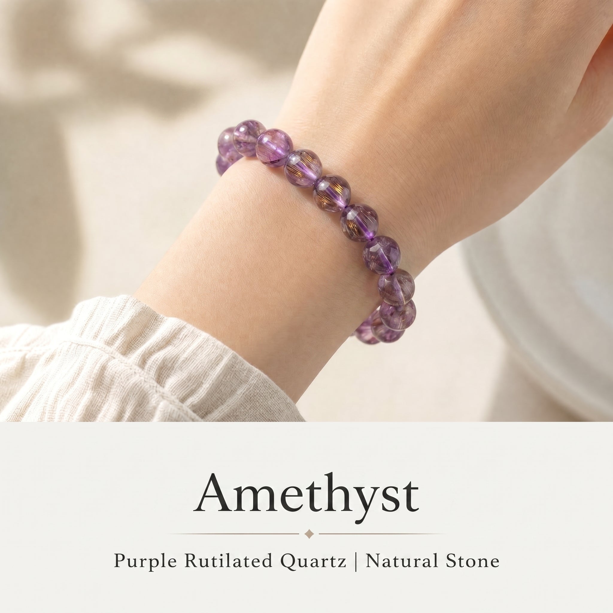 Authentic Purple Rutilated Quartz Bracelet | The "Stone of Prosperity" | Unique Healing Crystal Jewelry