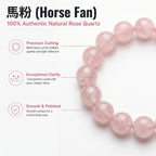 Premium Madagascar Rose Quartz Beaded Bracelet | Hand-Polished Natural Gemstone Jewelry for Elegance & Harmony