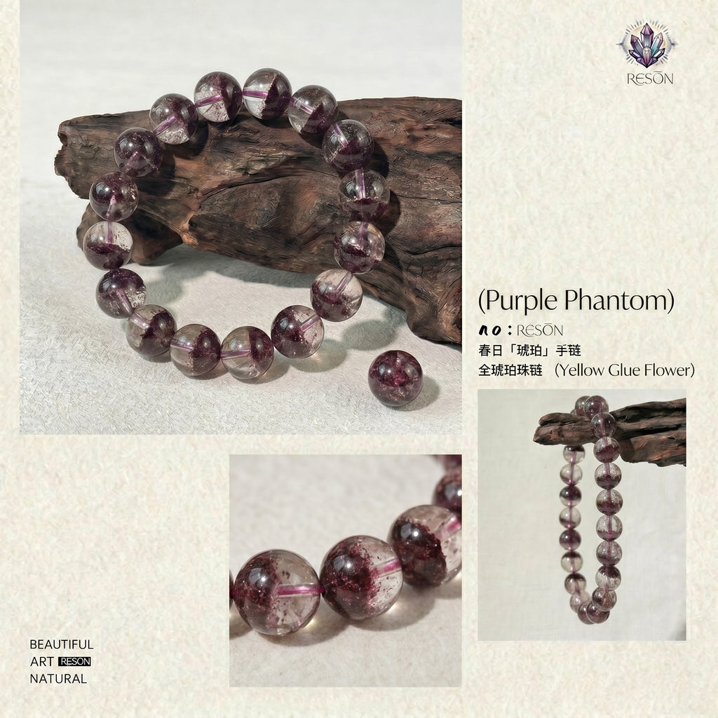 Dreamy Phantom Quartz Bracelet | The "Healing Stone" | Unique Lavender & Rose Crystal Jewelry