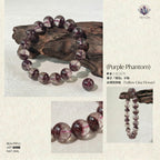 Dreamy Phantom Quartz Bracelet | The "Healing Stone" | Unique Lavender & Rose Crystal Jewelry