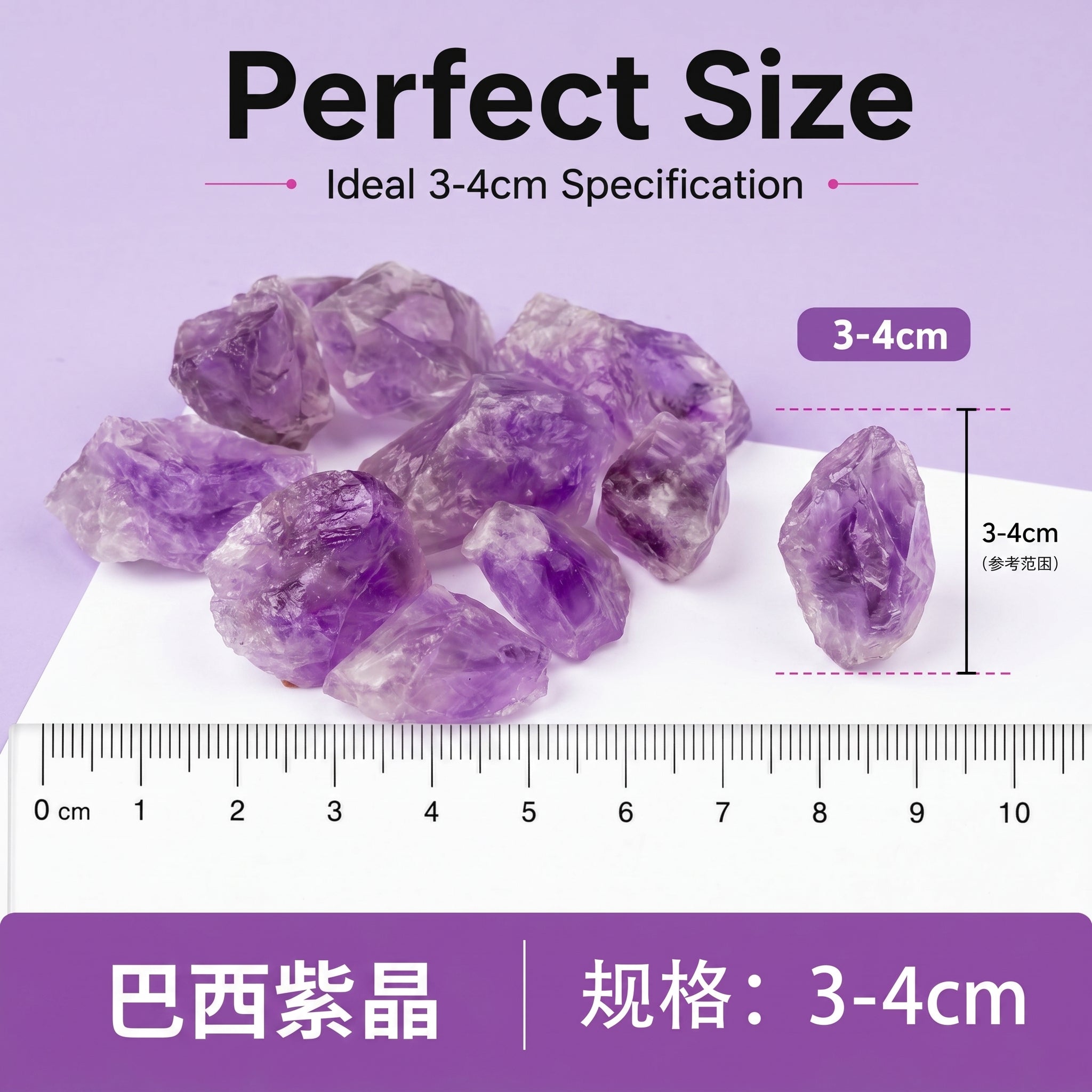 Authentic Raw Amethyst Specimen | The "Stone of Tranquility" | Unique Brazilian Mineral for Zen Home Decor