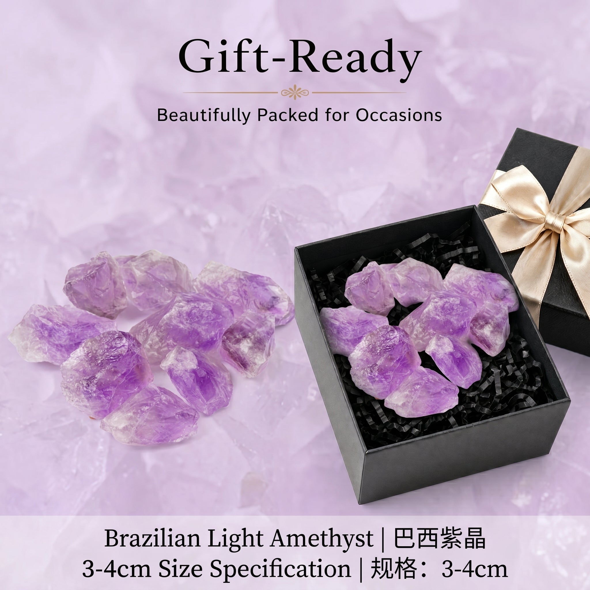Authentic Raw Amethyst Specimen | The "Stone of Tranquility" | Unique Brazilian Mineral for Zen Home Decor