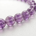 Natural Amethyst Bead Bracelet, Serene Calm & Harmonious Flow Gemstone Jewelry