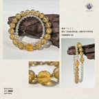 Premium Golden Rutilated Quartz Beaded Bracelet | Hand-Polished Natural Gemstone Jewelry for Abundance & Success