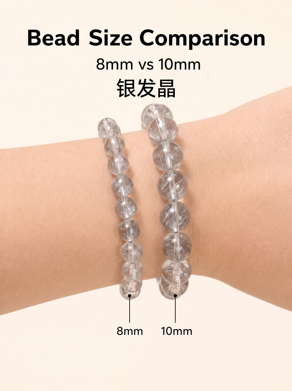 Premium Silver Rutilated Quartz Beaded Bracelet | Hand-Polished Natural Gemstone Jewelry for Wisdom & Confidence