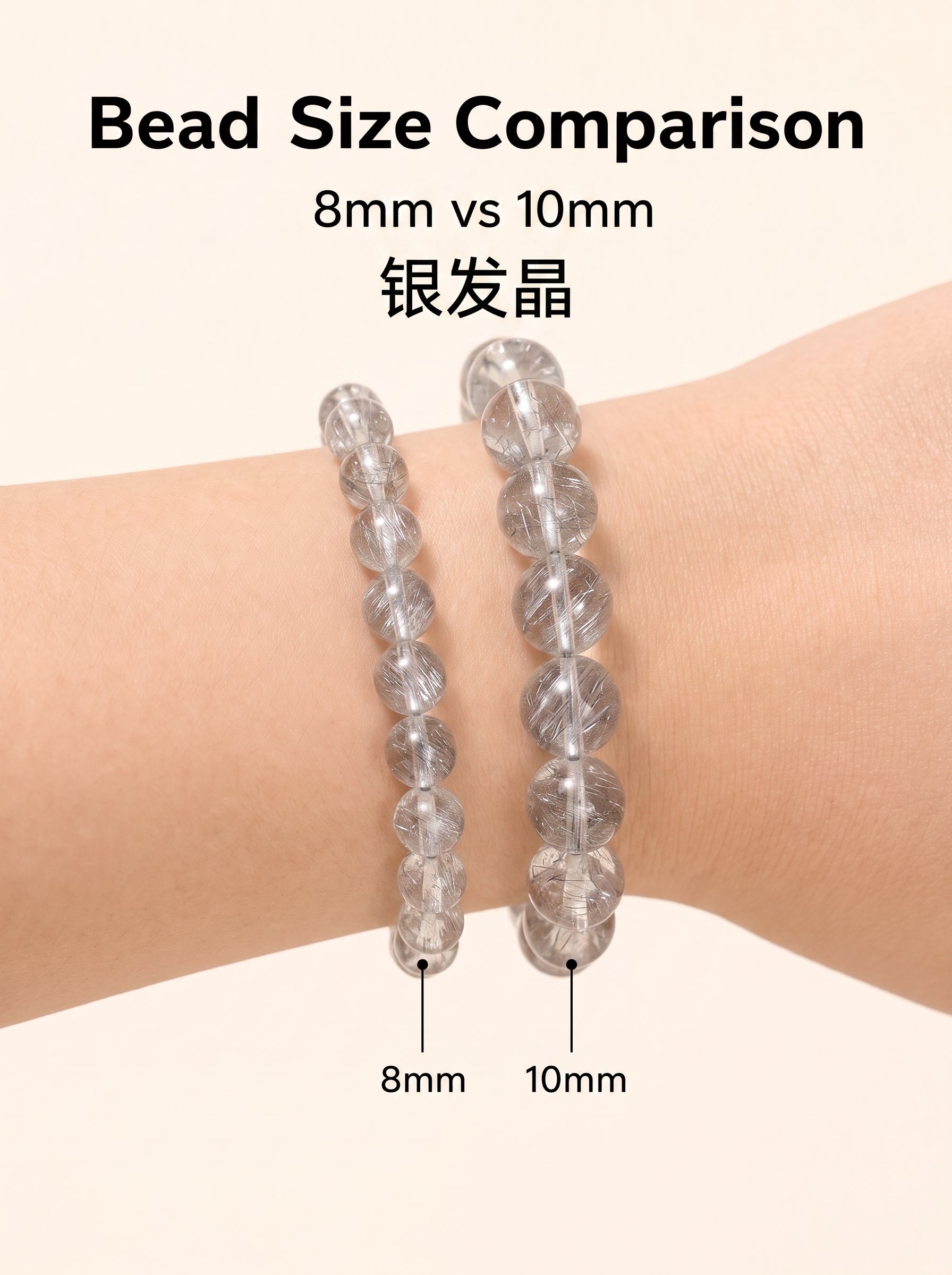 Premium Silver Rutilated Quartz Beaded Bracelet | Hand-Polished Natural Gemstone Jewelry for Wisdom & Confidence