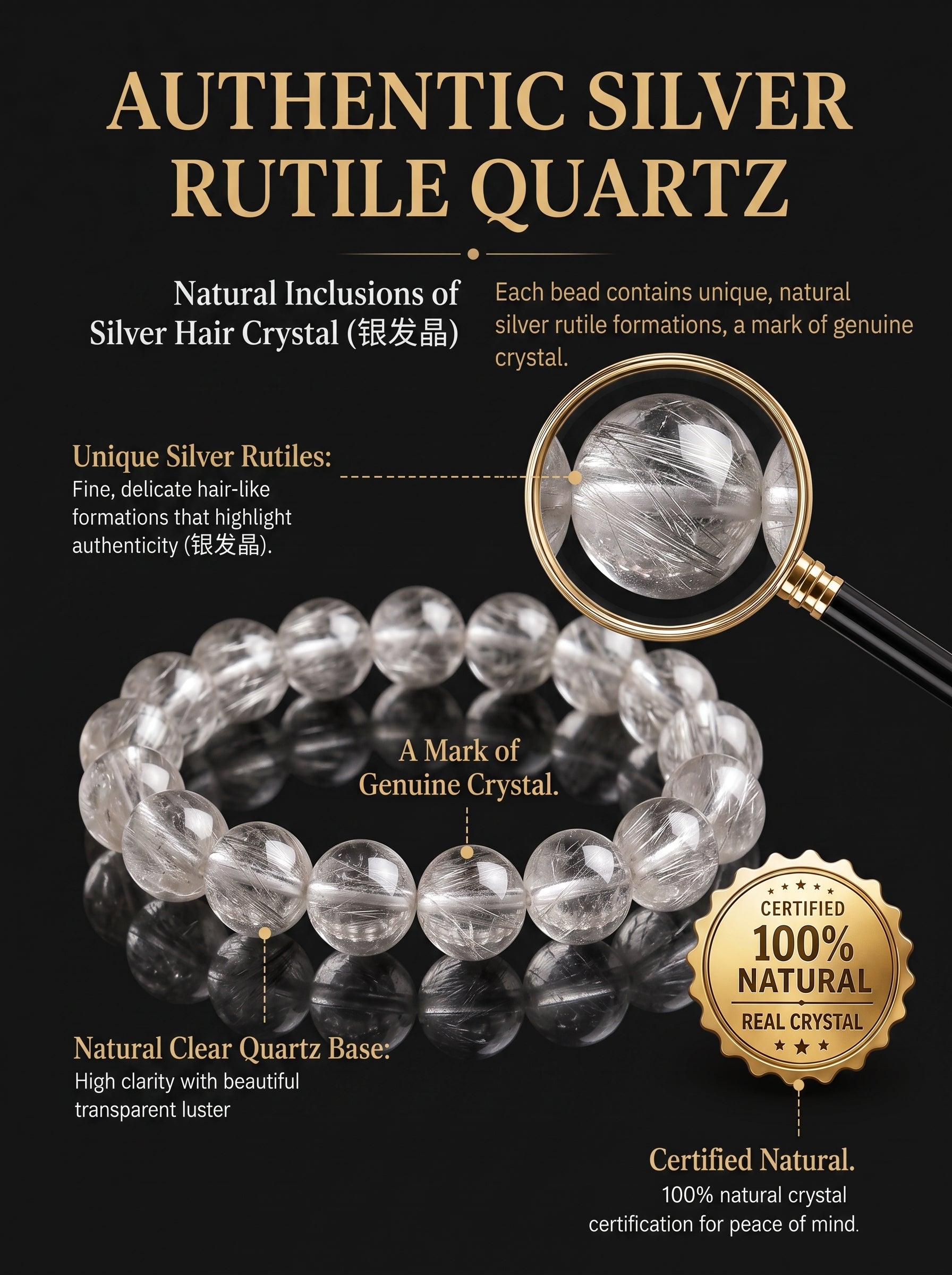 Premium Silver Rutilated Quartz Beaded Bracelet | Hand-Polished Natural Gemstone Jewelry for Wisdom & Confidence