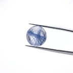 Natural Blue Rutilated Quartz Bracelet: The Talisman of Career Success — Kailash Vein